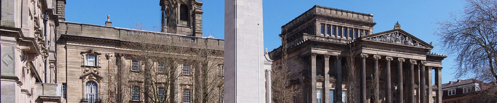 Preston Harris Museum