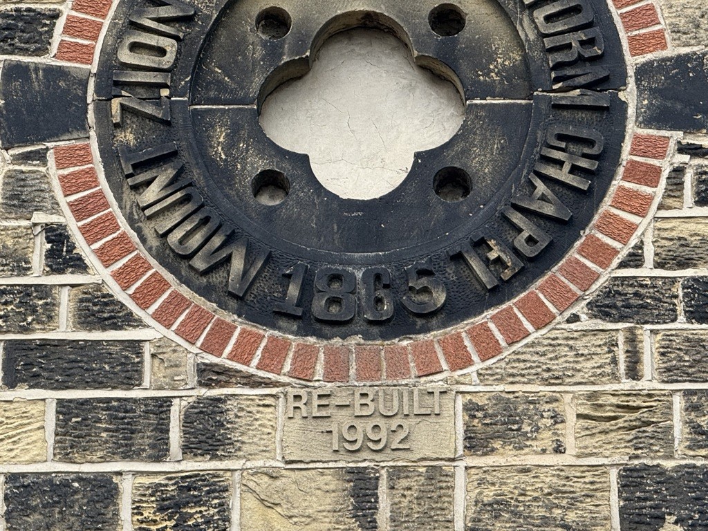 Former Church Premises, Greenhead Lane, Chapeltown, Sheffield, South Yorkshire, S35 2TN