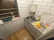 Property image #6