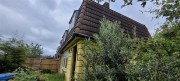Property image #9